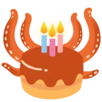 ปลาหมึกยักษ์ + เค้กวันเกิด