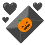 carta de amor + calabaza de Halloween