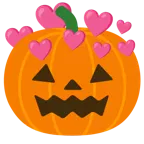 Herz mit Pfeil + Halloweenkürbis