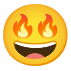 आग + आग