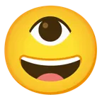 وجه مبتسم بعينين مغلقتين + عين