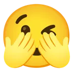 وجه يغمز + قرد يحجب عينيه