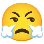 unamused face + face with steam from nose