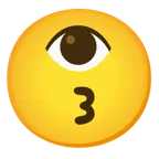 وجه يقبّل + عين
