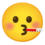 وجه يقبّل + وجه مع ميزان للحرارة