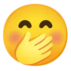 وجه يقبّل + وجه ضاحك مع يد تغطّي الفم