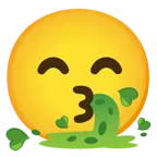 وجه يقبّل بعينين باسمتين + وجه يتقيّأ