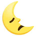 disappointed face + last quarter moon face