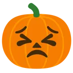 entschlossenes Gesicht + Halloweenkürbis