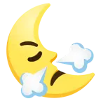 face with steam from nose + last quarter moon face