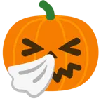 niesendes Gesicht + Halloweenkürbis
