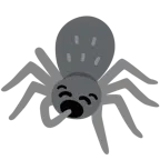cara de bostezo + araña