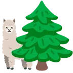 Lama + Nadelbaum