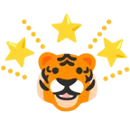 Tigergesicht + funkelnder Stern