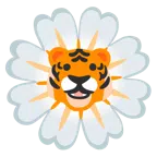 Tigergesicht + gelbe Blüte