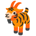 Tigergesicht + Ziege