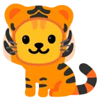Tigergesicht + Katzengesicht