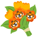 Tigergesicht + Blumenstrauß
