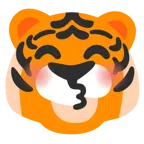 Tigergesicht + küssendes Gesicht mit geschlossenen Augen