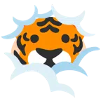 Tigergesicht + Gesicht in Wolken