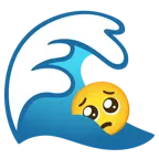 yalvaran yüz + dalga