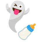Gespenst + Babyflasche