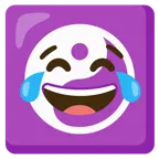 وجه بدموع فرح + نصفان متكاملان