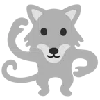 Wolf + Affengesicht