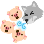 Wolf + Schweinegesicht