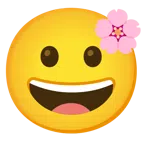 Kirschblüte + grinsendes Gesicht