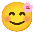 Kirschblüte + lächelndes Gesicht mit lachenden Augen