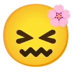 Kirschblüte + verwirrtes Gesicht