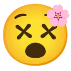 Kirschblüte + benommenes Gesicht