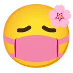 Kirschblüte + Gesicht mit Atemschutzmaske