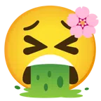 Kirschblüte + kotzendes Gesicht