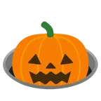 Halloweenkürbis + Loch