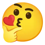 وجه يرسل قبلة + وجه يفكر