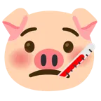 Gesicht mit Fieberthermometer + Schweinegesicht