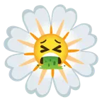 kotzendes Gesicht + gelbe Blüte