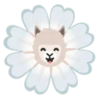 Lama + gelbe Blüte