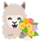 Lama + Blumenstrauß