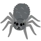 Lama + Spinne