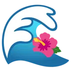 Welle + Hibiskus