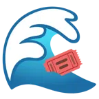 Welle + Eintrittskarten