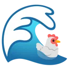 Welle + Huhn