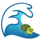 Welle + Schildkröte