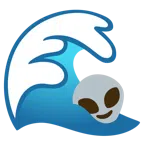 Welle + Außerirdischer