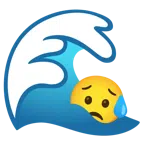 Welle + trauriges aber erleichtertes Gesicht