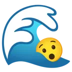 Welle + verdutztes Gesicht