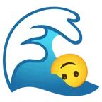Welle + umgekehrtes Gesicht